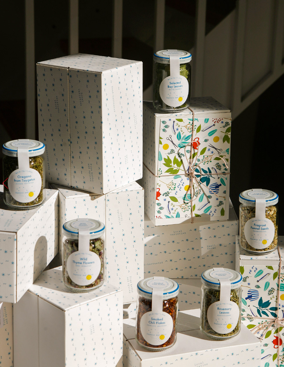 Mediterranean Essential gift box